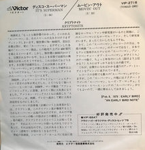 Load image into Gallery viewer, クリプトナイト* = Kryptonite (10) : ディスコ・スーパーマン = It's Superman (7", Promo)