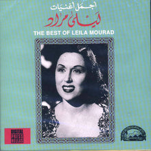 Load image into Gallery viewer, ليلى مراد = Leila Mourad* : أجمل أغنيات = The Best Of (CD, Comp)