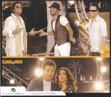 Load image into Gallery viewer, Eliane* : محبوبي \ عا طريقك (CD, MiniAlbum)