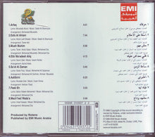 Load image into Gallery viewer, ليلى غفران : ساعة الزمن (CD, Album)