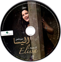 Load image into Gallery viewer, اليسا* = Elissa (3) : من اجمل الأغاني = Best Of (CD, Album, Comp)