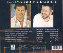 Load image into Gallery viewer, جورج وسوف و راغب علامة = جورج وسوف & راغب علامة : أجمل أغاني = Best Of (CD, Comp, RE)