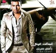 Load image into Gallery viewer, رامي صبري = رامي صبري : غمضت عيني (CD, Album)