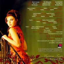 Load image into Gallery viewer, ميريام فارس = ميريام فارس : بتقول ايه = Bet'oul Eih (CD, Album)