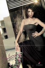 Load image into Gallery viewer, ميريام فارس = ميريام فارس : بتقول ايه = Bet'oul Eih (CD, Album)