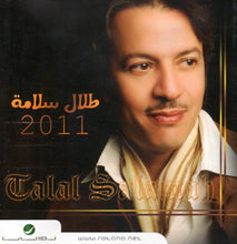 Load image into Gallery viewer, طلال سلامة = Talal Salamah* : 2011 (CD, Album)