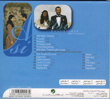 Load image into Gallery viewer, Nail Yurtsever : أغاني المسلسل التركي = Asi Soundtrack (CD, Album)