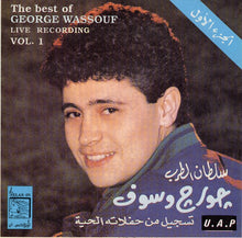 Load image into Gallery viewer, جورج وسوف = George Wassouf* : تسجيل من حفلاته الحية (الجزء الأول) = The Best Of -Live Recording (Vol. 1) (CD, Album, Comp)