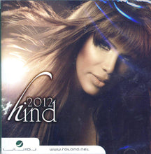 Load image into Gallery viewer, هند : 2012 (CD, Album)