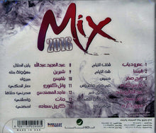 Load image into Gallery viewer, Various : Mix 2016 (CD, Comp)