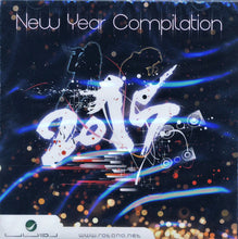 Load image into Gallery viewer, Various : New Year Compilation 2015 (CD, Comp)