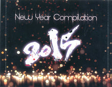 Load image into Gallery viewer, Various : New Year Compilation 2015 (CD, Comp)
