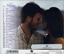 Load image into Gallery viewer, Cem Erman : نور موسيقى وأغاني المسلسل = Nour Soundtrack (CD, Album)