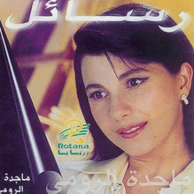 Load image into Gallery viewer, ماجدة الرومي : رسائل (CD, Album)