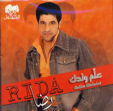 Load image into Gallery viewer, (2) رضا = Rida* : علم ولدك = Aallim Waladak (CD, Album)