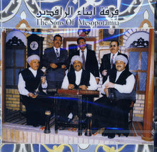 Load image into Gallery viewer, فرقة أبناء الرافدين* = The Sons Of Mesopotamia* : فرقة أبناء الرافدين (CD, Album)