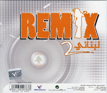 Load image into Gallery viewer, Various : Remix لبناني 2 (CD, Comp)