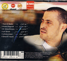 Load image into Gallery viewer, جورج وسوف : زمن العجايب (CD, Album)