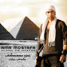 Load image into Gallery viewer, عمرو مصطفى = Amr Mostafa* : علامة في حياتك = Alama Fe Hyatak (CD, Album)