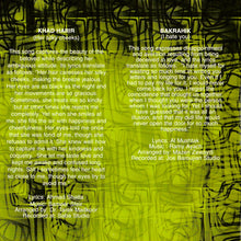 Load image into Gallery viewer, رامي عياش : ديوان الحب = Diwan Al Hob (CD, Album)
