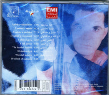 Load image into Gallery viewer, وائل جسار : الله يخليهم (CD, Album)