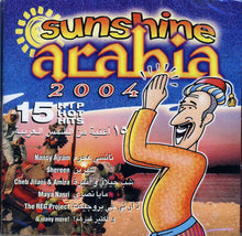 Load image into Gallery viewer, Various : Sunshine Arabia 2004 (CD, Comp)