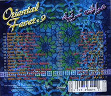 Load image into Gallery viewer, Various : عواطف شرقية = Oriental Fever 9 (CD, Comp)