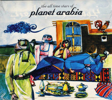 Load image into Gallery viewer, Various : The All Time Stars Of Planet Arabia (CD, Comp, Enh)