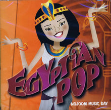 Load image into Gallery viewer, Various : Egyptian Pop...Nojoom Music Day (CD, Comp)