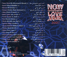 Load image into Gallery viewer, Various : Now That's What I Call Love Arabia 2007 (CD, Comp)