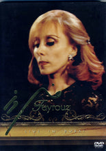 Load image into Gallery viewer, فيروز* = Fayrouz* : Live In Dubai - In Concert At The American University In Dubai (DVD-V, Comp, PAL, All)