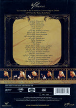 Load image into Gallery viewer, فيروز* = Fayrouz* : Live In Dubai - In Concert At The American University In Dubai (DVD-V, Comp, PAL, All)