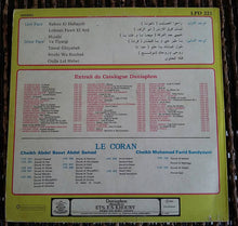 Load image into Gallery viewer, سمير يزبك = Samir Yazbek* : راحوا الحبايب = Rahou El-Habayeb (LP, Album)