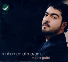 Load image into Gallery viewer, Mohamed Al Mazam* : Malek Galbi (CD, Album)