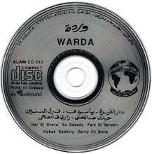 Load image into Gallery viewer, Warda = Warda : نار الغيرة / يا سيدي = Nar El Ghera / Ya Saeedy (CD, Album)