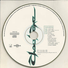 Load image into Gallery viewer, Choubène : Zina (CD, Album)