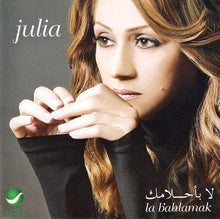 Load image into Gallery viewer, Julia* : لا بأحلامك = La B'ahlamak (CD, Album)