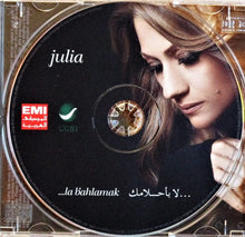 Load image into Gallery viewer, Julia* : لا بأحلامك = La B'ahlamak (CD, Album)