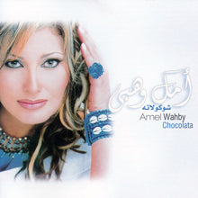 Load image into Gallery viewer, أمل وهبي = أمل وهبي : شكولاته = Chocolata (CD, Album)