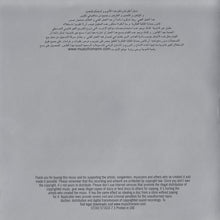Load image into Gallery viewer, Elissa (3) : احلى دنيا (CD, Album)