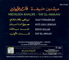 Load image into Gallery viewer, ميشلين خليفة : فات الأوان (CD, Album)