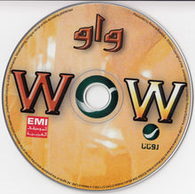 Load image into Gallery viewer, Various : واو = WOW (CD, Comp)