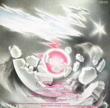 Load image into Gallery viewer, Eloy : Planets (LP, Album, Gat)