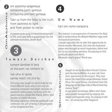 Load image into Gallery viewer, Deva Premal : The Essence (CD, Album)