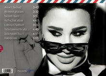 Load image into Gallery viewer, نجوى كرم : مني إلك (CD, Album, Ltd)