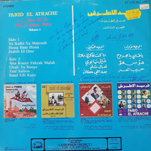 Load image into Gallery viewer, فريد الاطرش* = Farid El Atrache : امير الطرب الجزء الثالث = La Voix D' Or = The Golden Voice Volume 3 (LP, Comp)