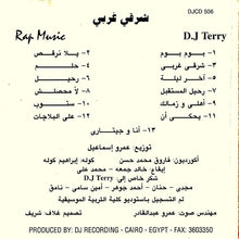 Load image into Gallery viewer, عمرو إسماعيل = Amr Ismail* : شرقي غربي = Rap Music (CD, Album)