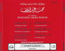 Load image into Gallery viewer, Mohamed Abdel Wahab : La Célèbre Mohamed Abdel Wahab (CD)