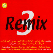 Load image into Gallery viewer, Various : Remix 3 (CD, Comp, Mixed)