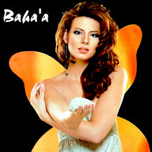 Load image into Gallery viewer, بهاء الكافي : Baha'a (CD, Album)